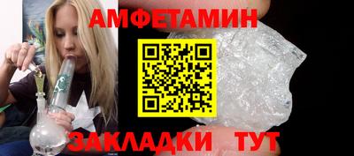 MDMA Малоярославец