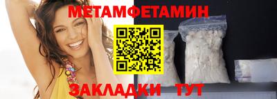 MDMA Малоярославец