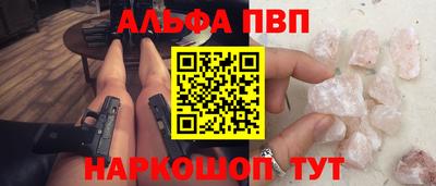 MDMA Малоярославец