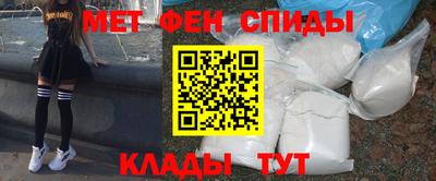 MDMA Малоярославец
