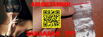 дистиллят марихуана Обнинск