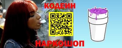 меф VHQ Малгобек