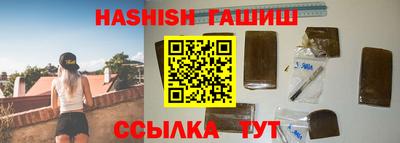 прущая мука Апрелевка