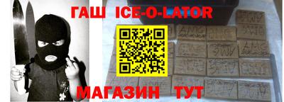 кокаин перу Аргун