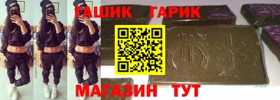 кокаин перу Аргун