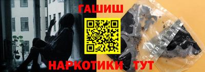 эйфоретик Мариинск
