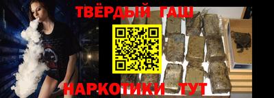 прущая мука Апрелевка