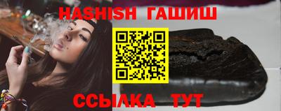 MDMA Малоярославец
