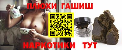 MDMA Малоярославец
