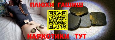 эйфоретик Мариинск