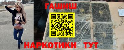 стаф Обь