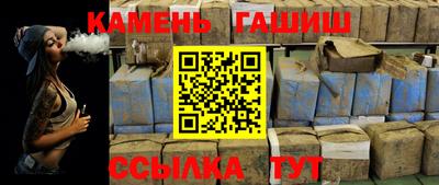 MDMA Малоярославец