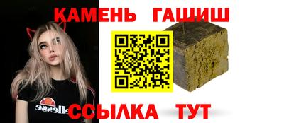 эйфоретик Мариинск