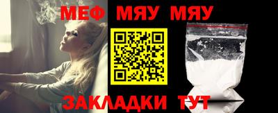 кокаин перу Аргун