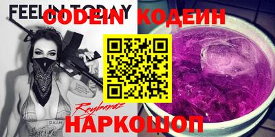 MDMA Малоярославец