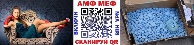 hydra tor  Усинск  Метамфетамин Methamphetamine 