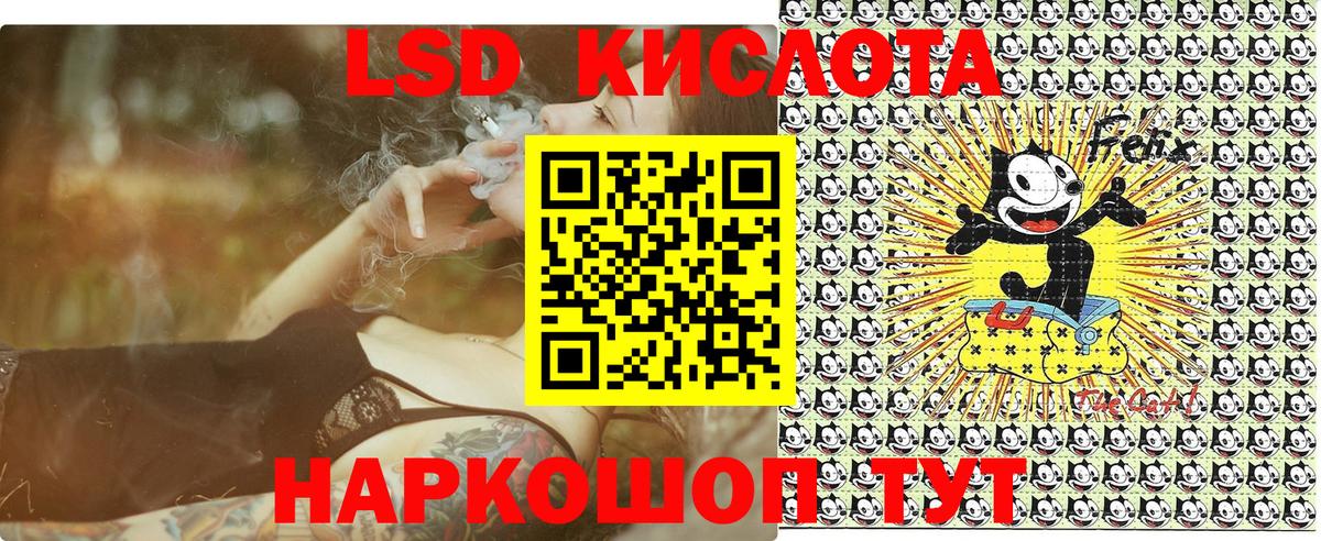 Марки NBOMe 1,8мг Усинск