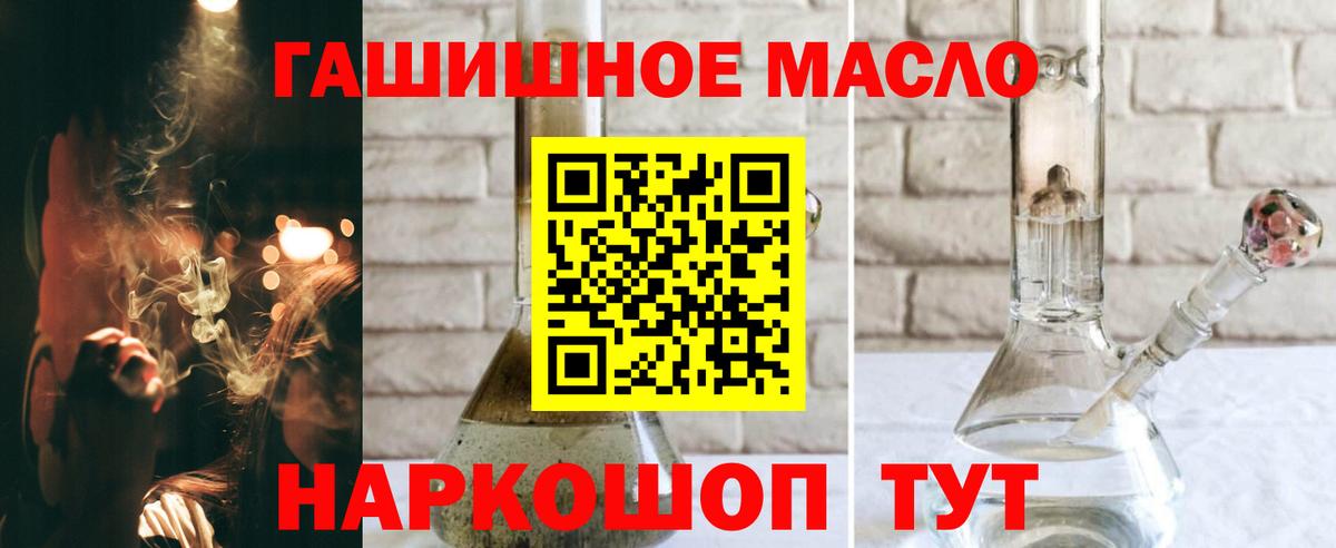 купить  цена  Усинск  ТГК Wax 