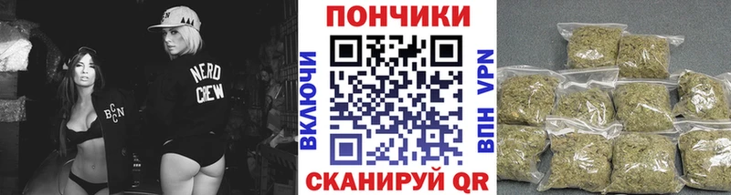 дарнет шоп  кракен рабочий сайт  Канабис сатива  Усинск 